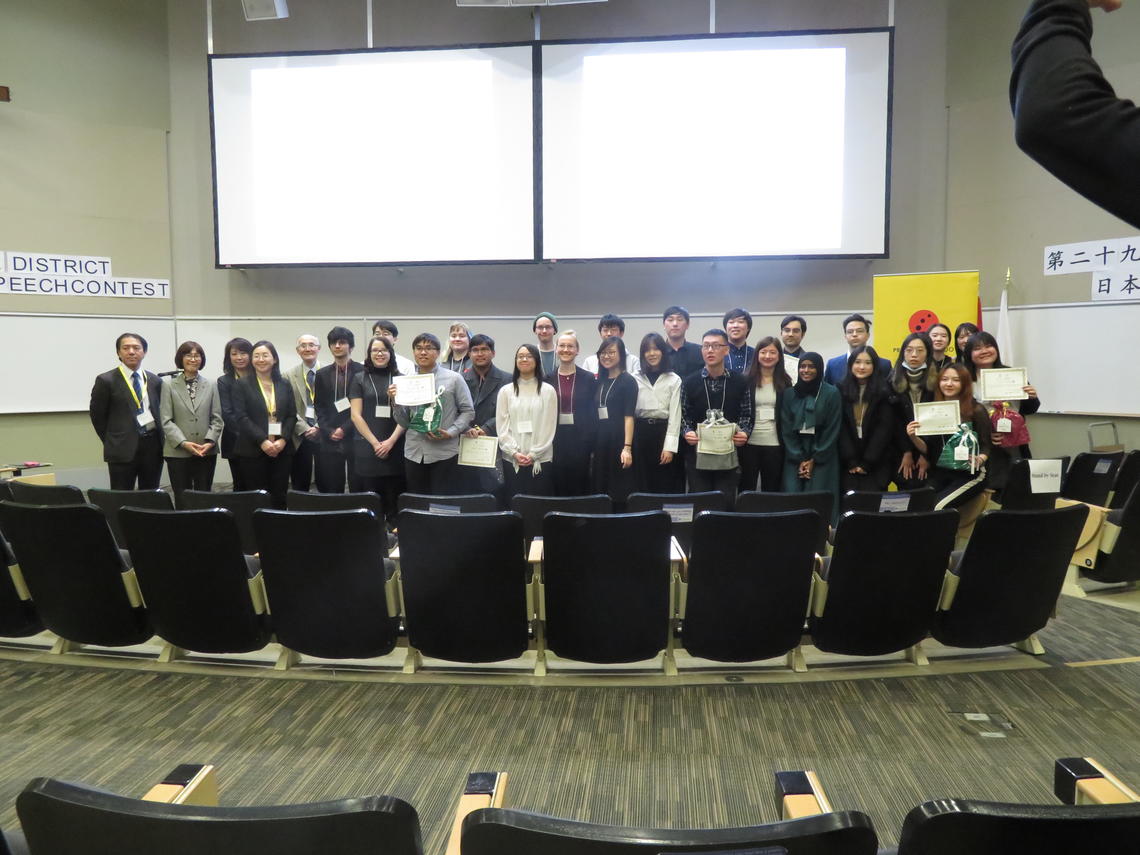 Alberta Japanese Speech Contest contestants and judges