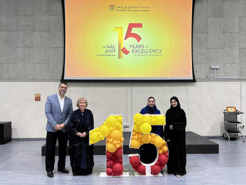 University of Calgary in Qatar celebrates its 15th year anniversary